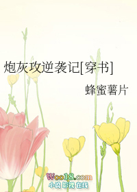 Ҷ ()