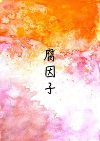 촩֮趨ء桿