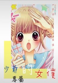 ٿ(У԰H)