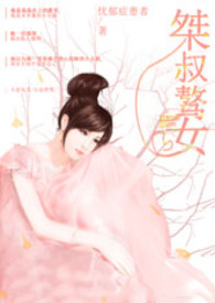 촩һž񫣨NPH