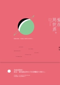 ����Ӣ�����������һ�������