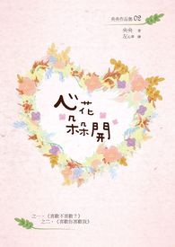 촩֮ιh
