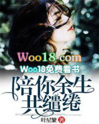 ����Ƭ�� (��Խ��ת��Alpha)