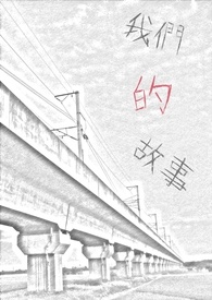 ҵɧƣ⡢HNP