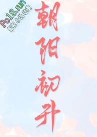 СɧH⣩