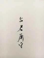 ûϵ