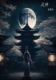 [ĩ]ĩ·񻨣ƷNPģ