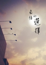 Уڻ[]