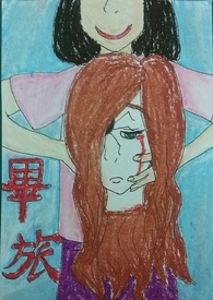 ſռ촩
