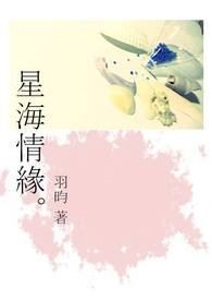 []ɫɲͣޣ