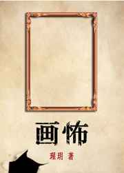 տǸС̫ࣨİ塢H