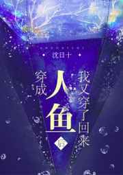 䱾ζ