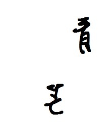 ľѨ