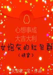 崫