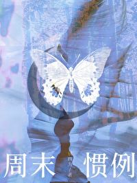 �ֵ���ͷ��[����ȦGL]