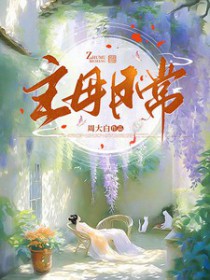 �ܲ����ҿ��ϴ�����[�촩]