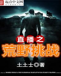 ���ɷ��ɵ�СŮӶ[����]