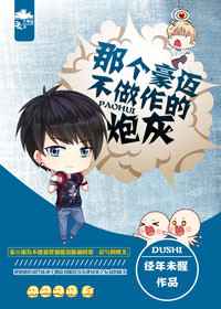 �Ǽ��ֲ���ʳֱ���ճ�