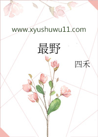 ����ܶ��ճ�