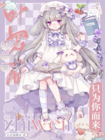 С��÷������