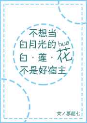 䰮
