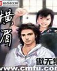 �����ļ�裺Ѿͷ�������ҵ�