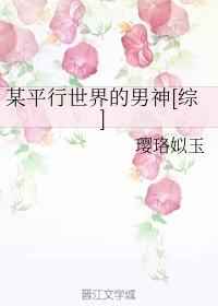 С