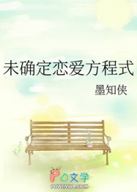 ÿ�������һ��[�촩]