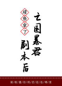 [����ͬ�˽����д]��˼���֪����