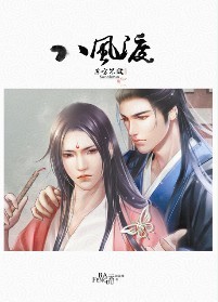 ¥֮ү