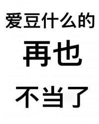 عʦ