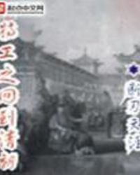 ¹