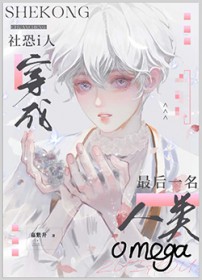 �ȱ����ޣ��������س���æ