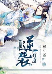 ��Խ֮���±�ɽ����