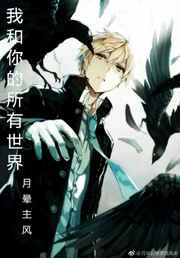 �Ƽ�/������Ҳ�д���