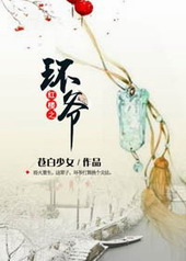 [DC]��ͷ�����пŹ�֭����