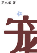 ˫G