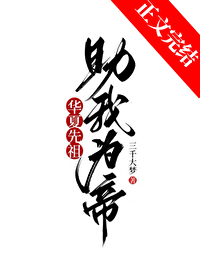 磨H