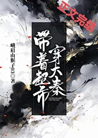 һ +