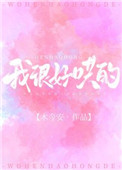 ҵɥʬŮ