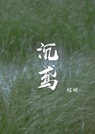 Ů