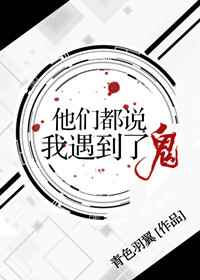 ����������ǰ��[����]