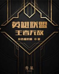뻳(1v1 Ȼ)