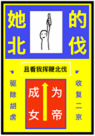 鰶(1v1H&amp;nbsp;&amp;nbsp;÷)