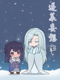 ϵ