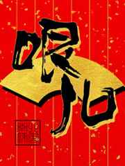 ʱ��΢ů��ĺѩ���