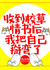 ֺ 