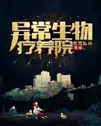 ����֮ʦ����ħ��