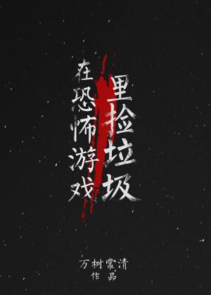 д⣨H