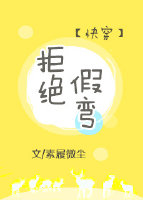 Ⱳ趼ܱ